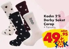 KADIN 2'Lİ DERBY SOKET ÇORAP KADIN 2'Lİ DERBY SOKET ÇORAP